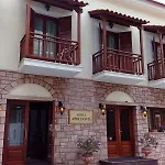 Szálloda Apollonia 4*